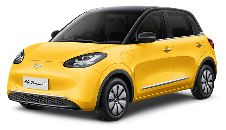 750x430-LemonYellow Wuling New Binguo